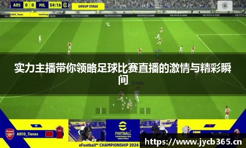 辉达娱乐