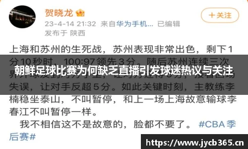 辉达娱乐官网