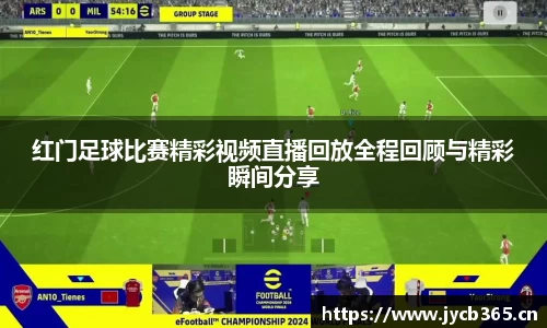 辉达娱乐登录