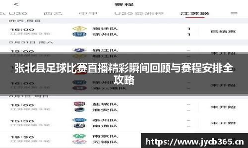 辉达娱乐注册