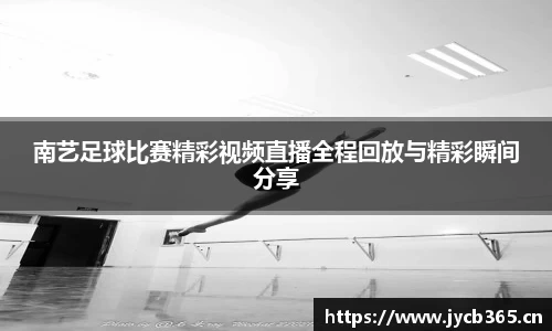辉达娱乐登录