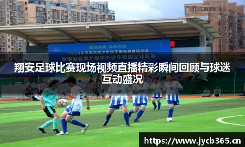 辉达娱乐