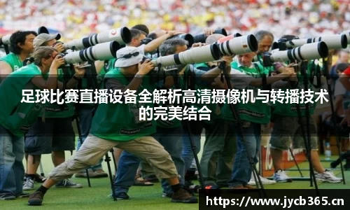 辉达娱乐