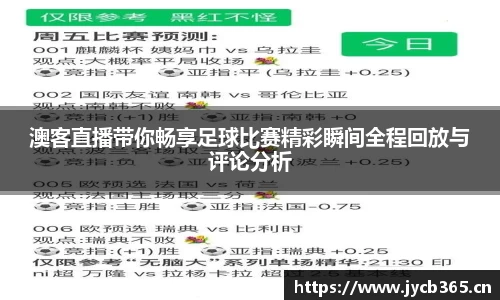 辉达娱乐官网