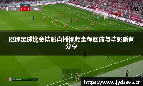 辉达娱乐登录
