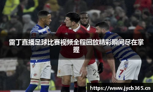 辉达娱乐注册
