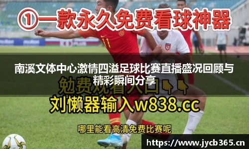 辉达娱乐登录