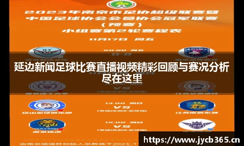 辉达娱乐