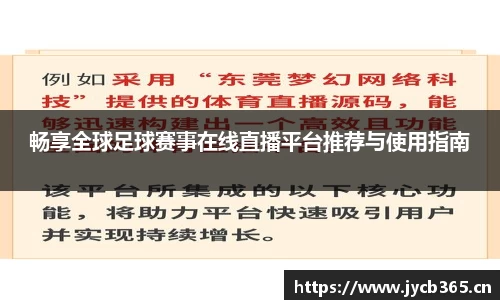 辉达娱乐