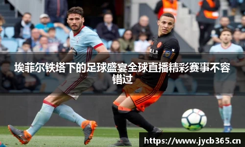 辉达娱乐官网
