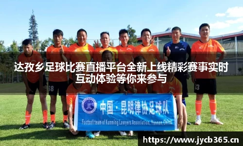 辉达娱乐