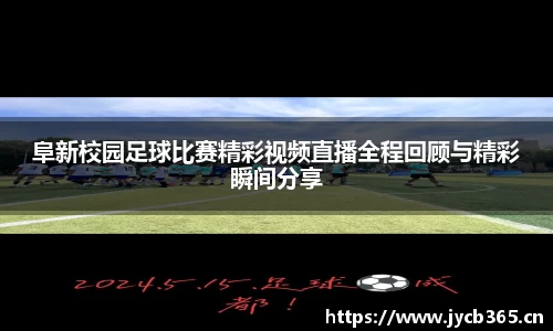 辉达娱乐