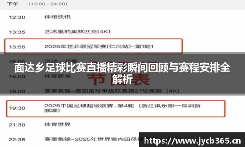 辉达娱乐注册