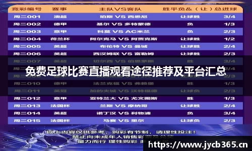 辉达娱乐