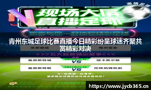 辉达娱乐
