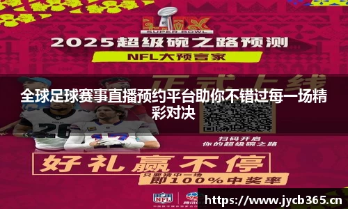 辉达娱乐