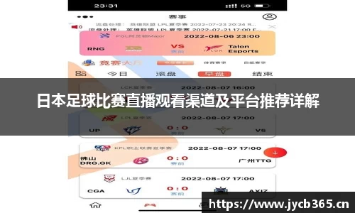 辉达娱乐官网