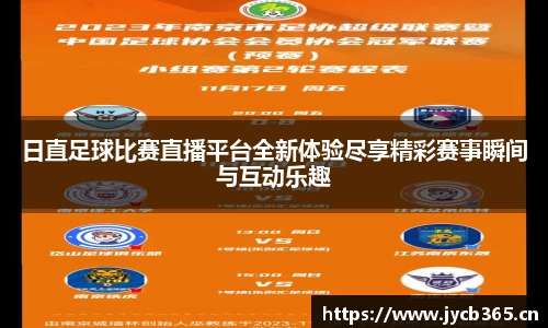 辉达娱乐注册