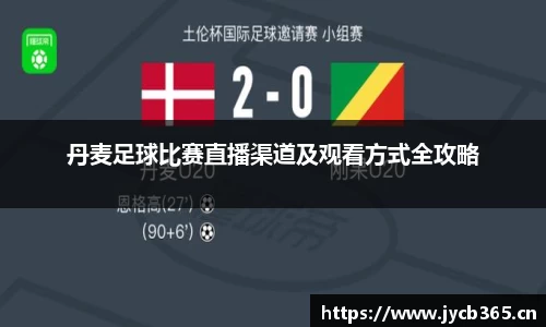 辉达娱乐