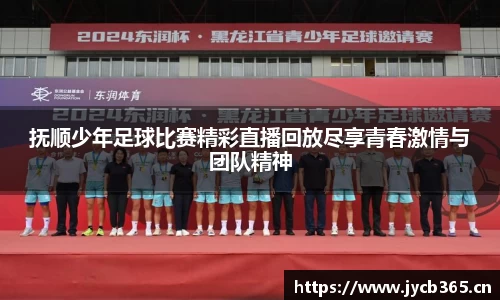 辉达娱乐