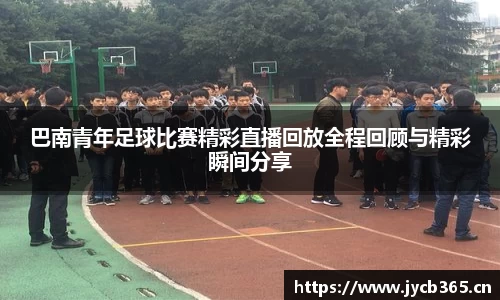 辉达娱乐