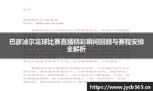 辉达娱乐官网