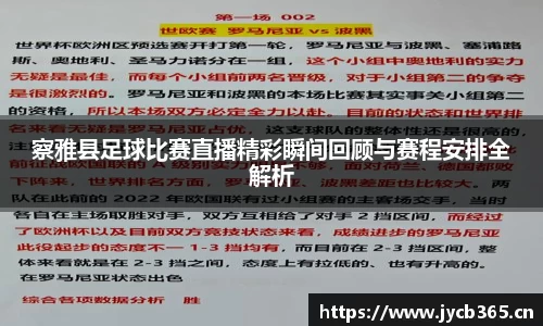 辉达娱乐