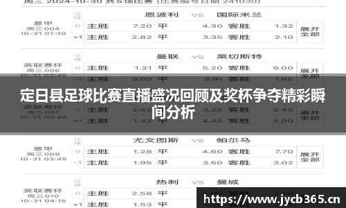 辉达娱乐登录