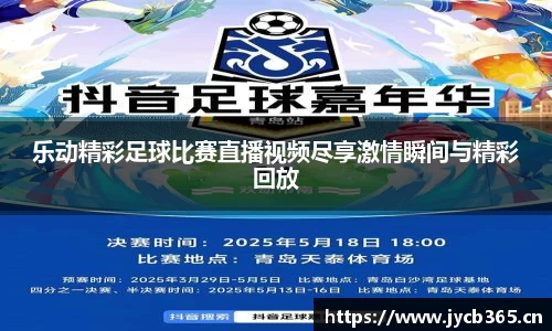 辉达娱乐登录