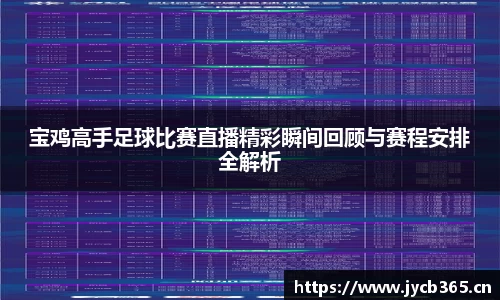辉达娱乐登录