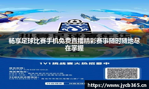 辉达娱乐官网
