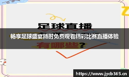 辉达娱乐注册
