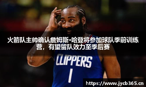 辉达娱乐登录