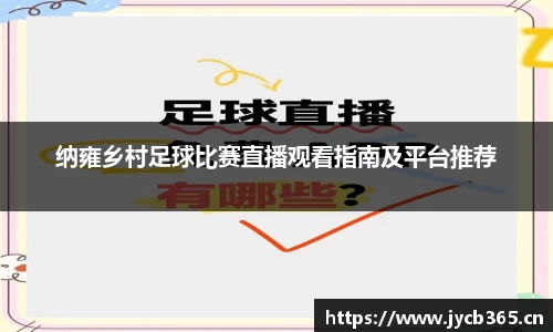 辉达娱乐官网