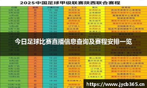 辉达娱乐