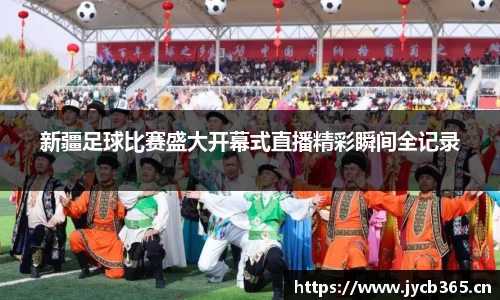 辉达娱乐官网