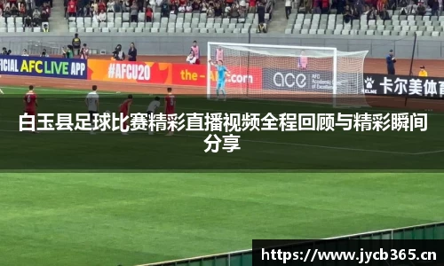 辉达娱乐