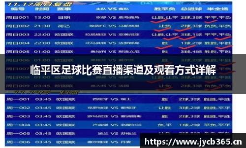 辉达娱乐登录