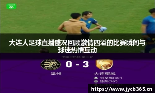 辉达娱乐