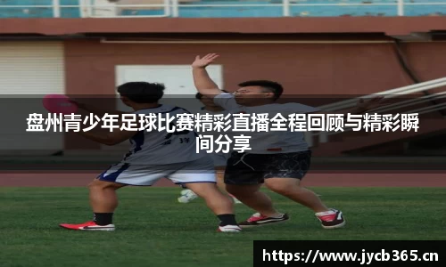 辉达娱乐注册
