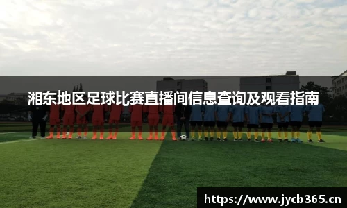 辉达娱乐登录