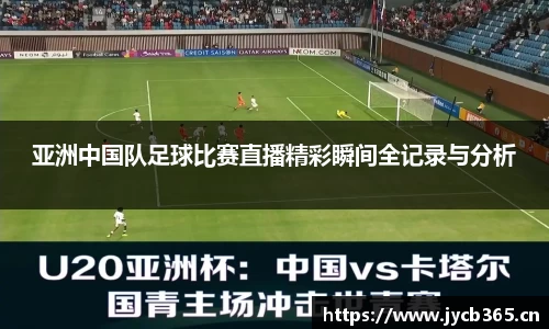 辉达娱乐注册