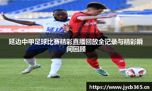 辉达娱乐官网