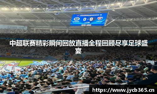 辉达娱乐注册