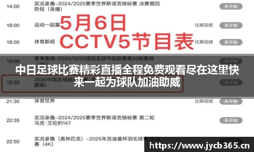 辉达娱乐登录