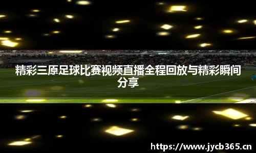 辉达娱乐注册