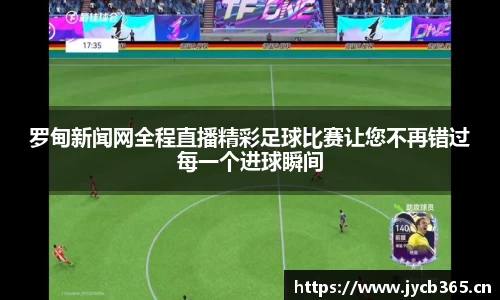 辉达娱乐注册