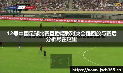 辉达娱乐官网
