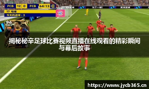 辉达娱乐注册