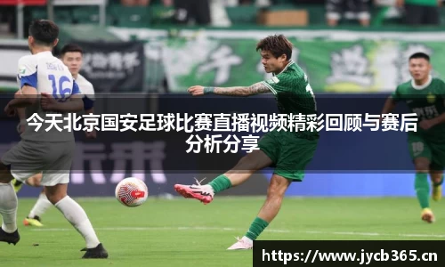 辉达娱乐